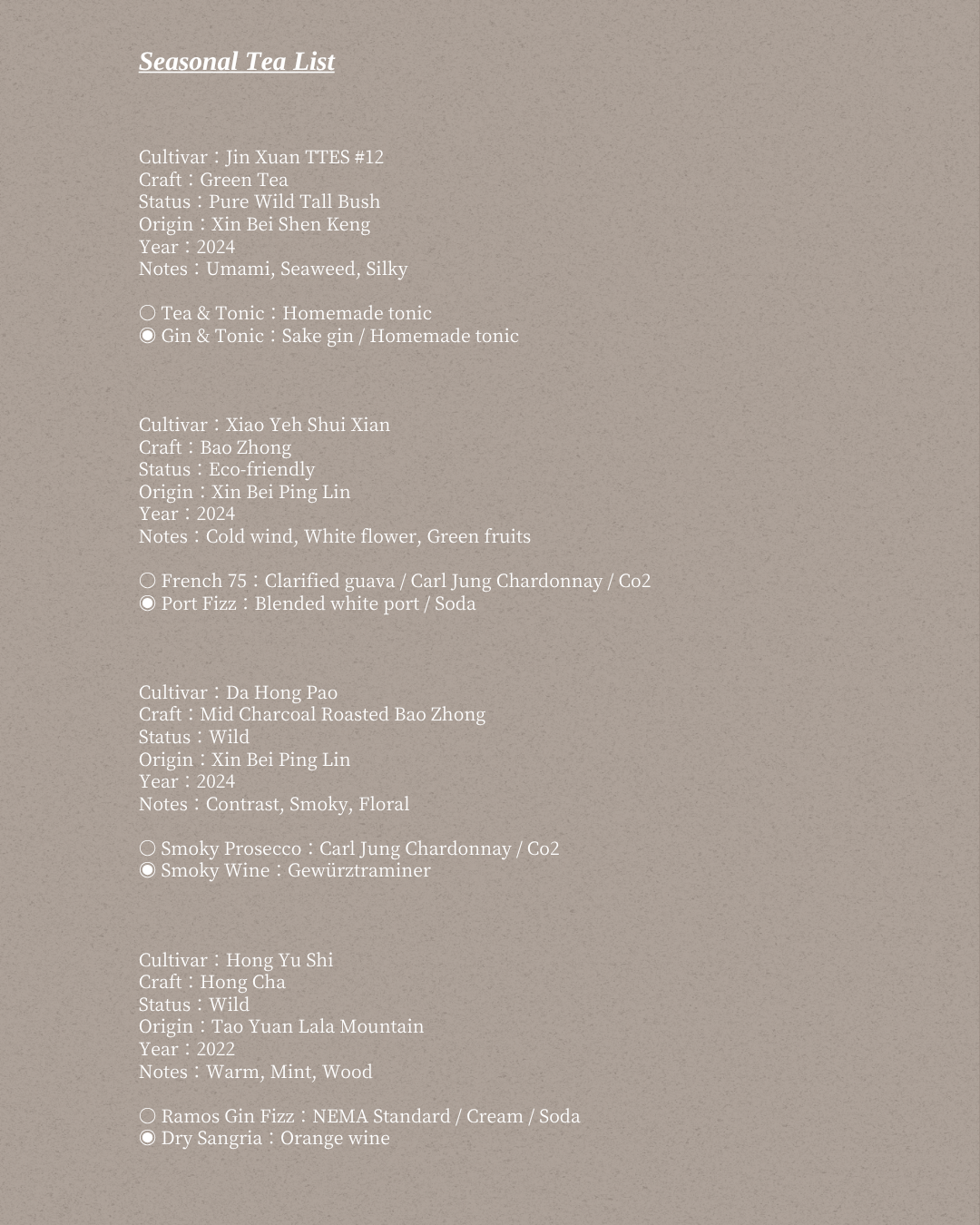 menu5