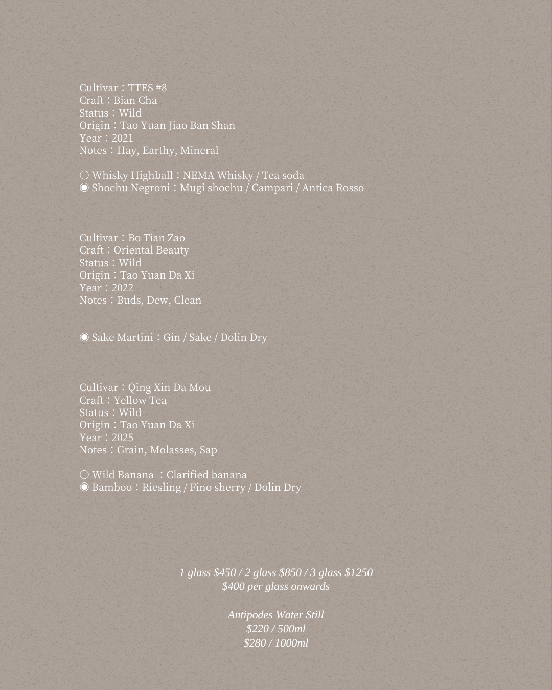 menu6