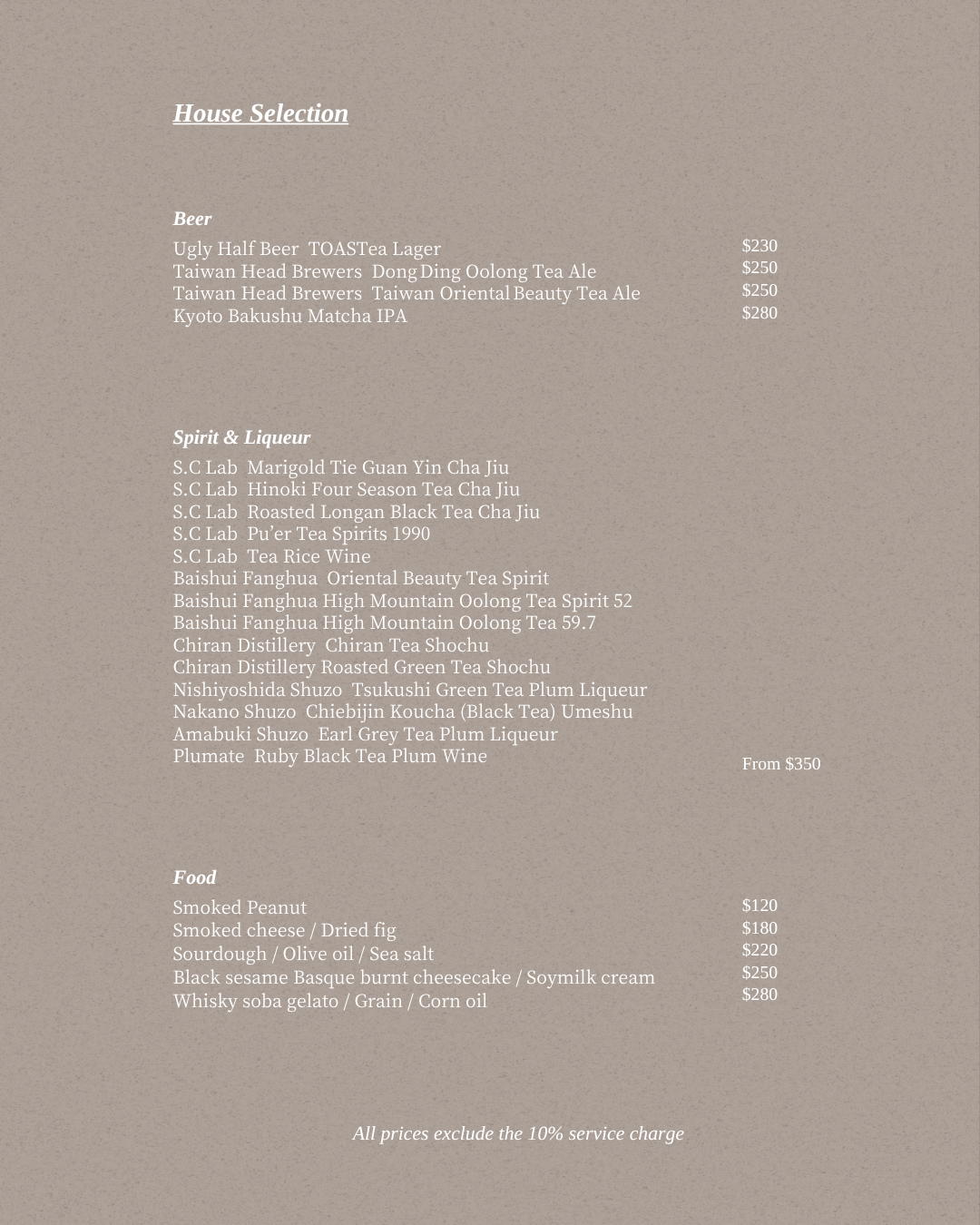 menu7