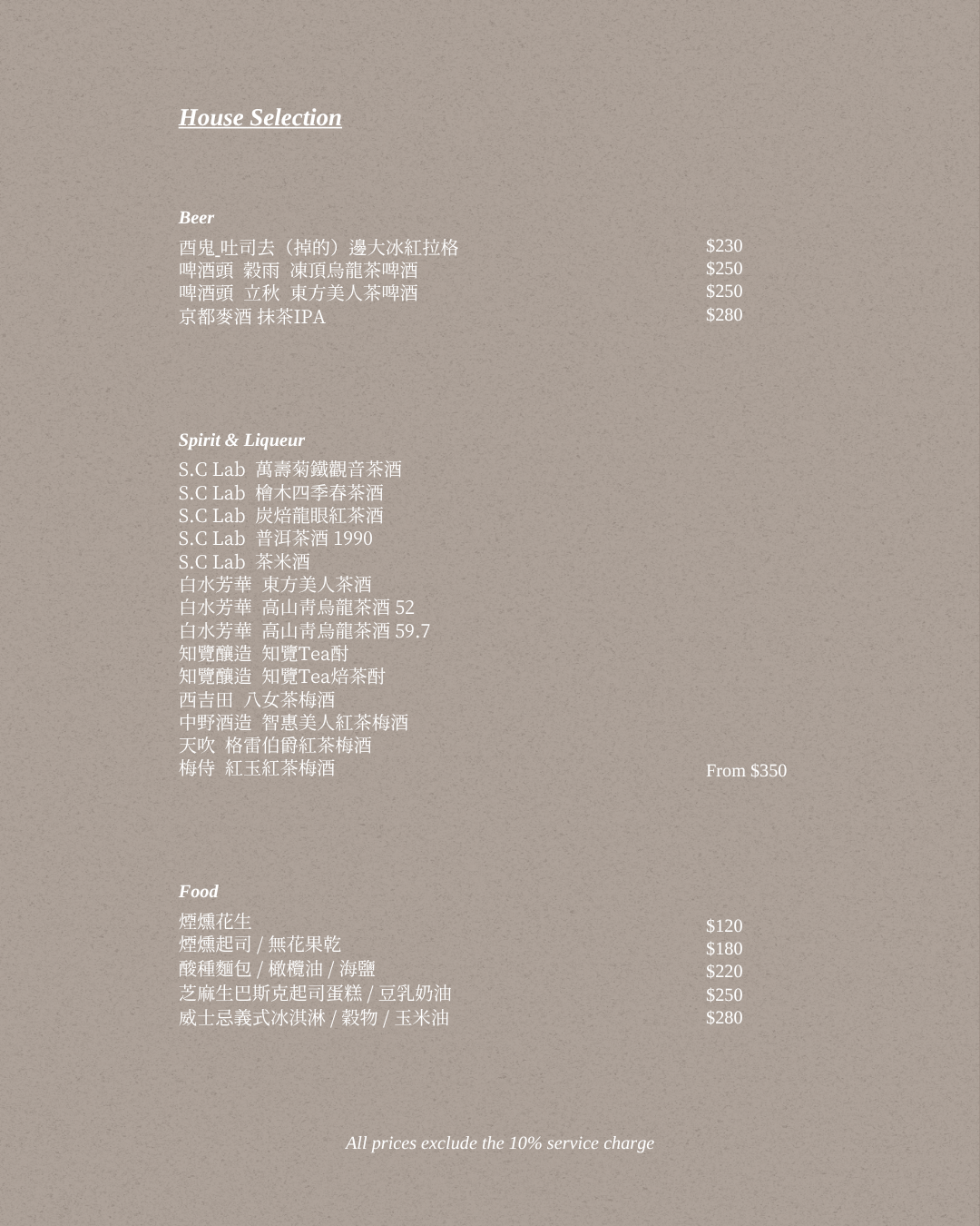 menu3