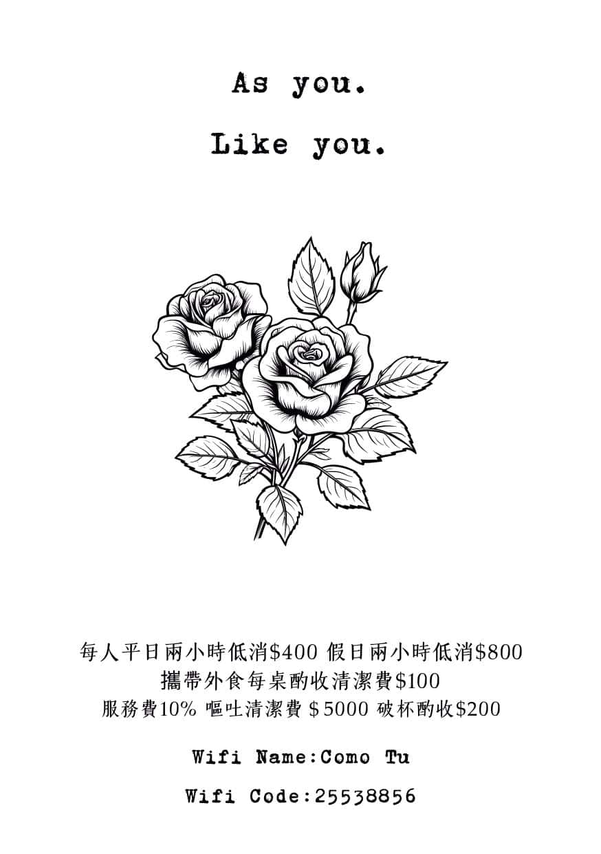 菜單第 1 頁