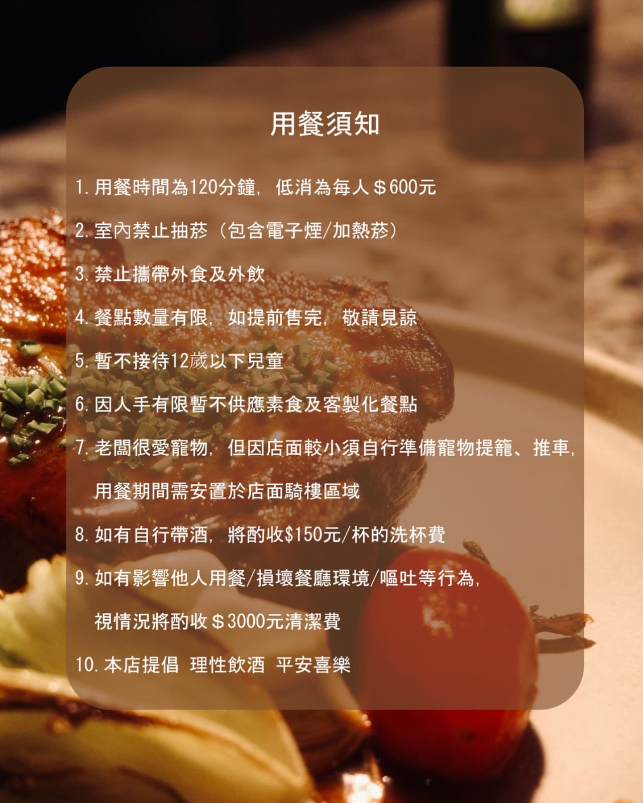 菜單第 1 頁