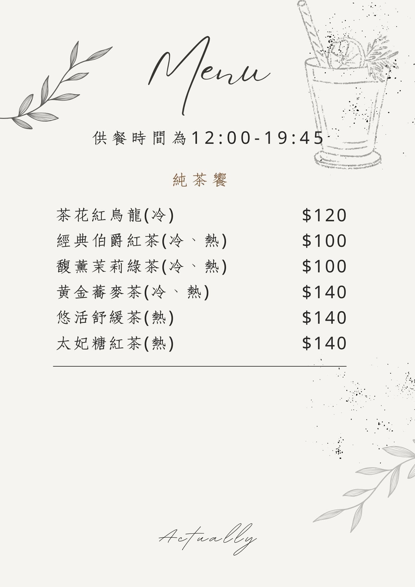 Menu page 3