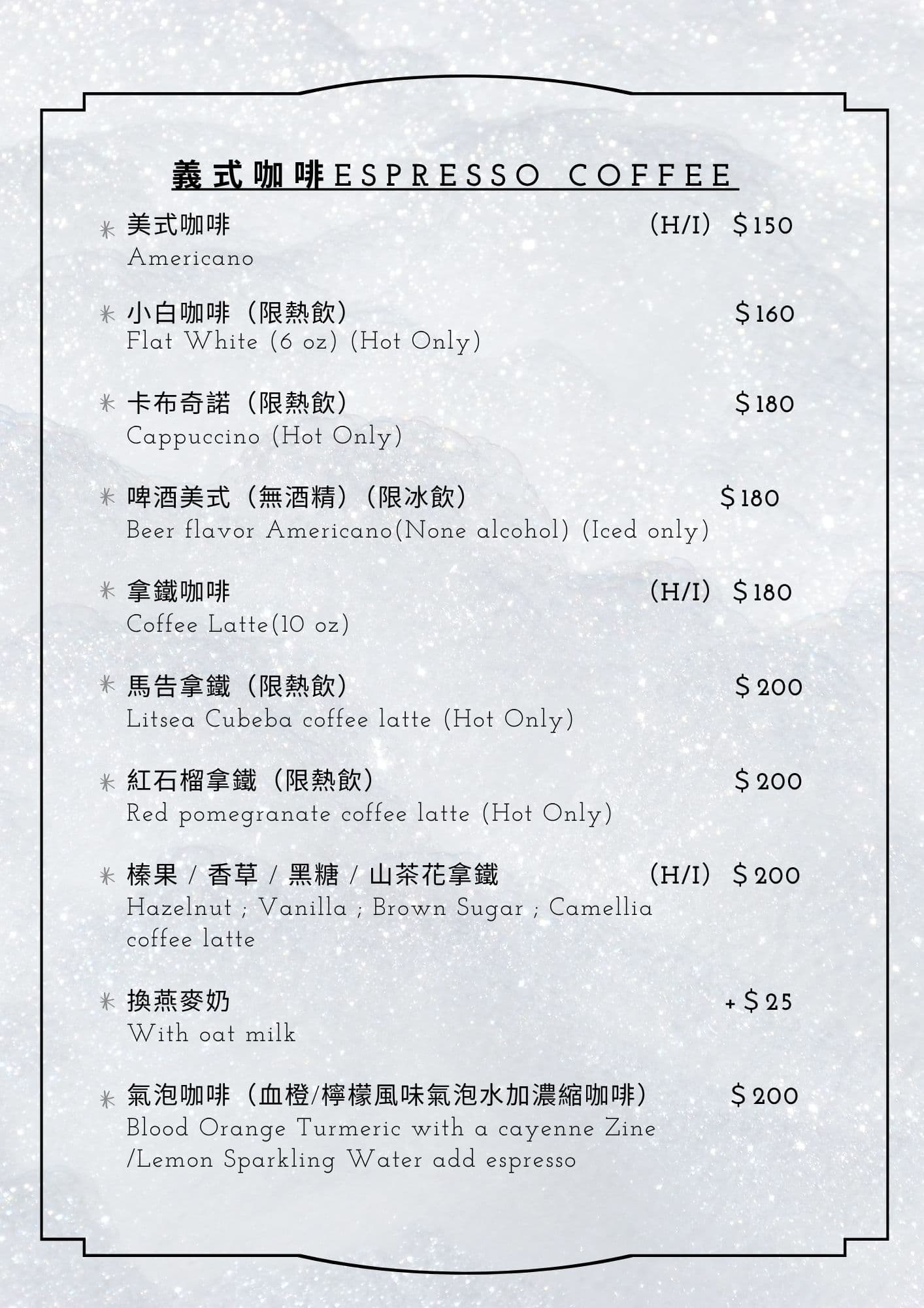 menu4