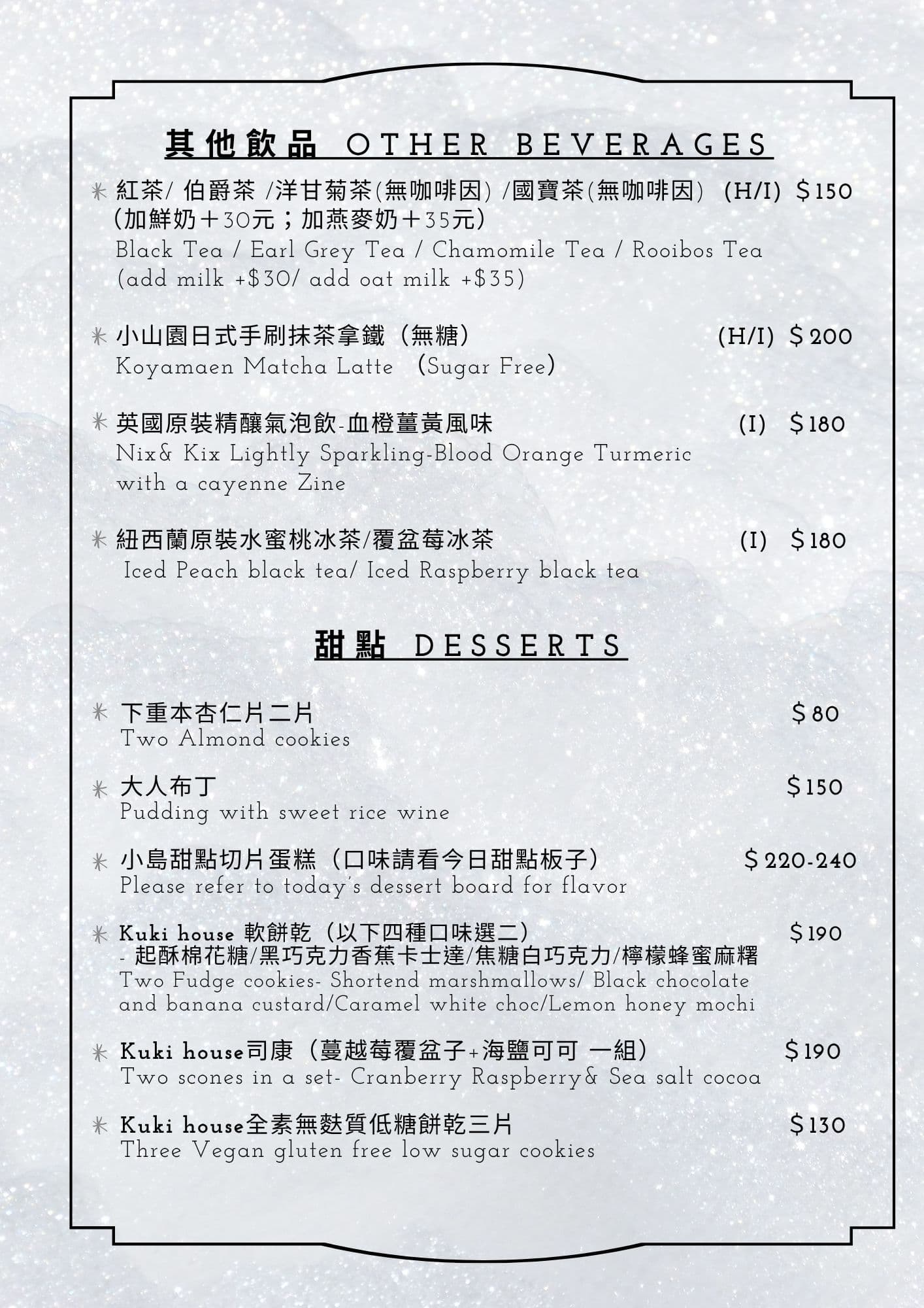 menu5