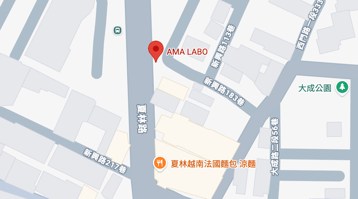 AMA LABO restaurant photo
