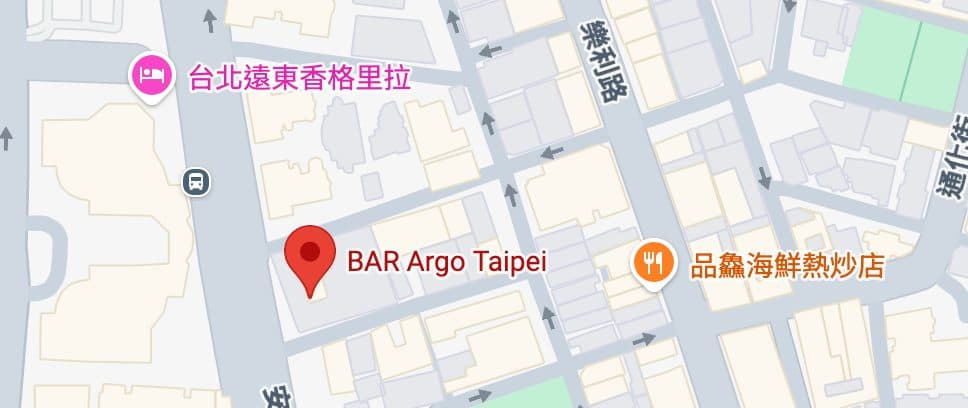 BAR Argo Taipei 餐廳照片