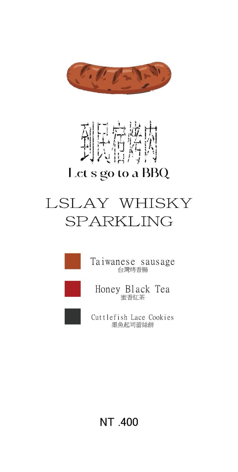 Menu page 5