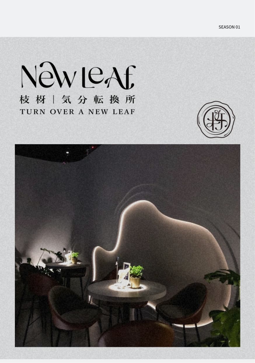 menu0