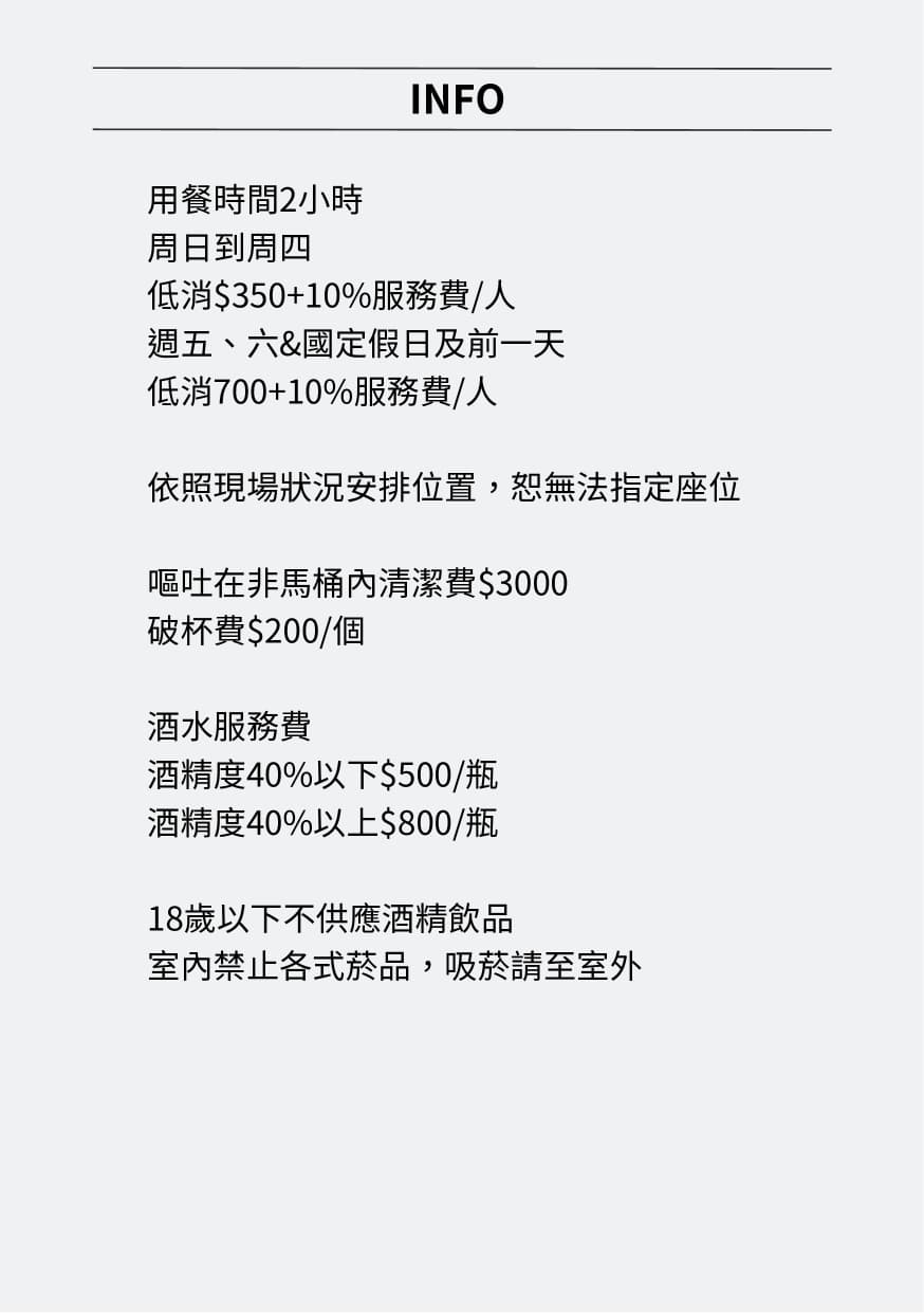 menu1