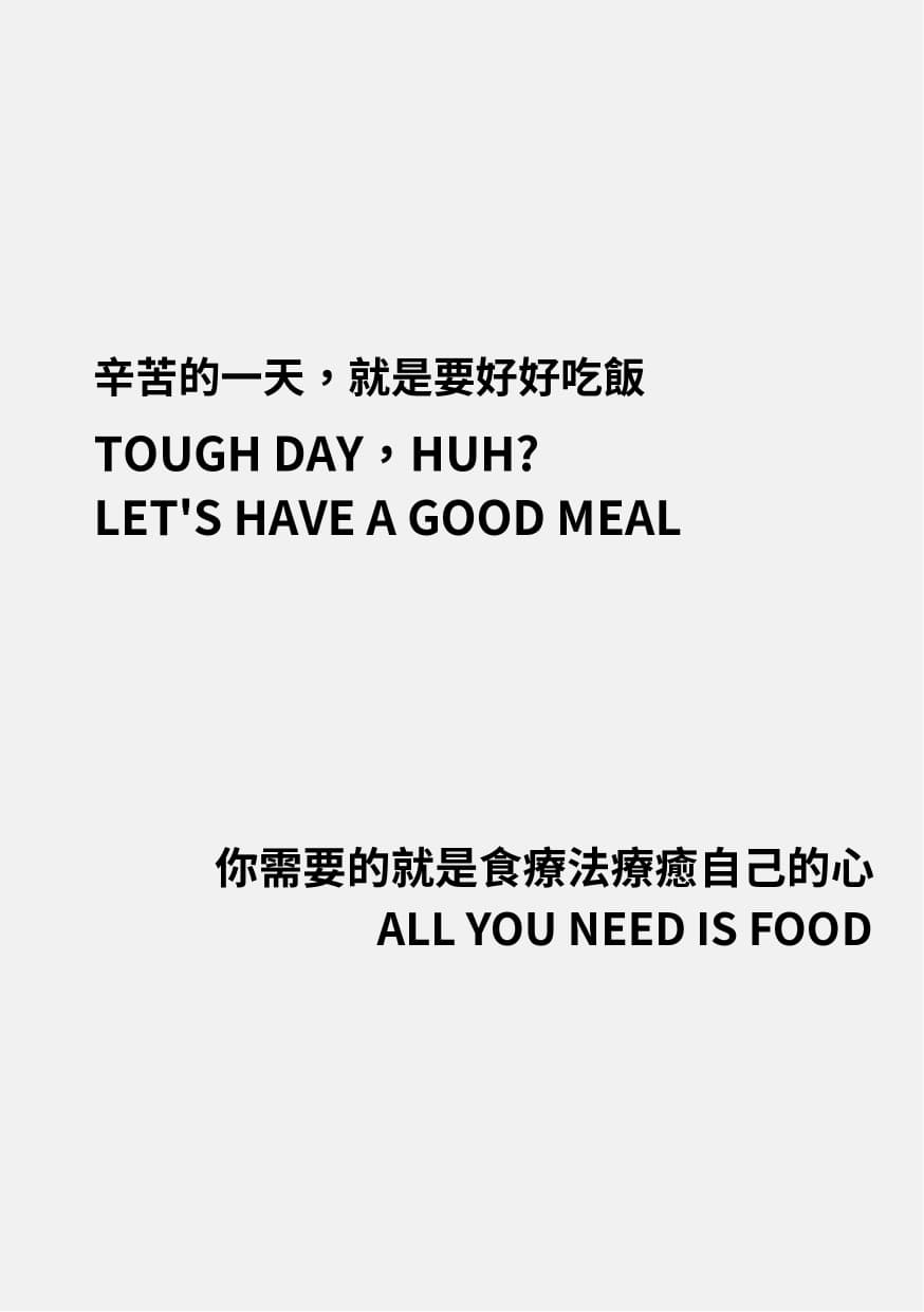 menu9