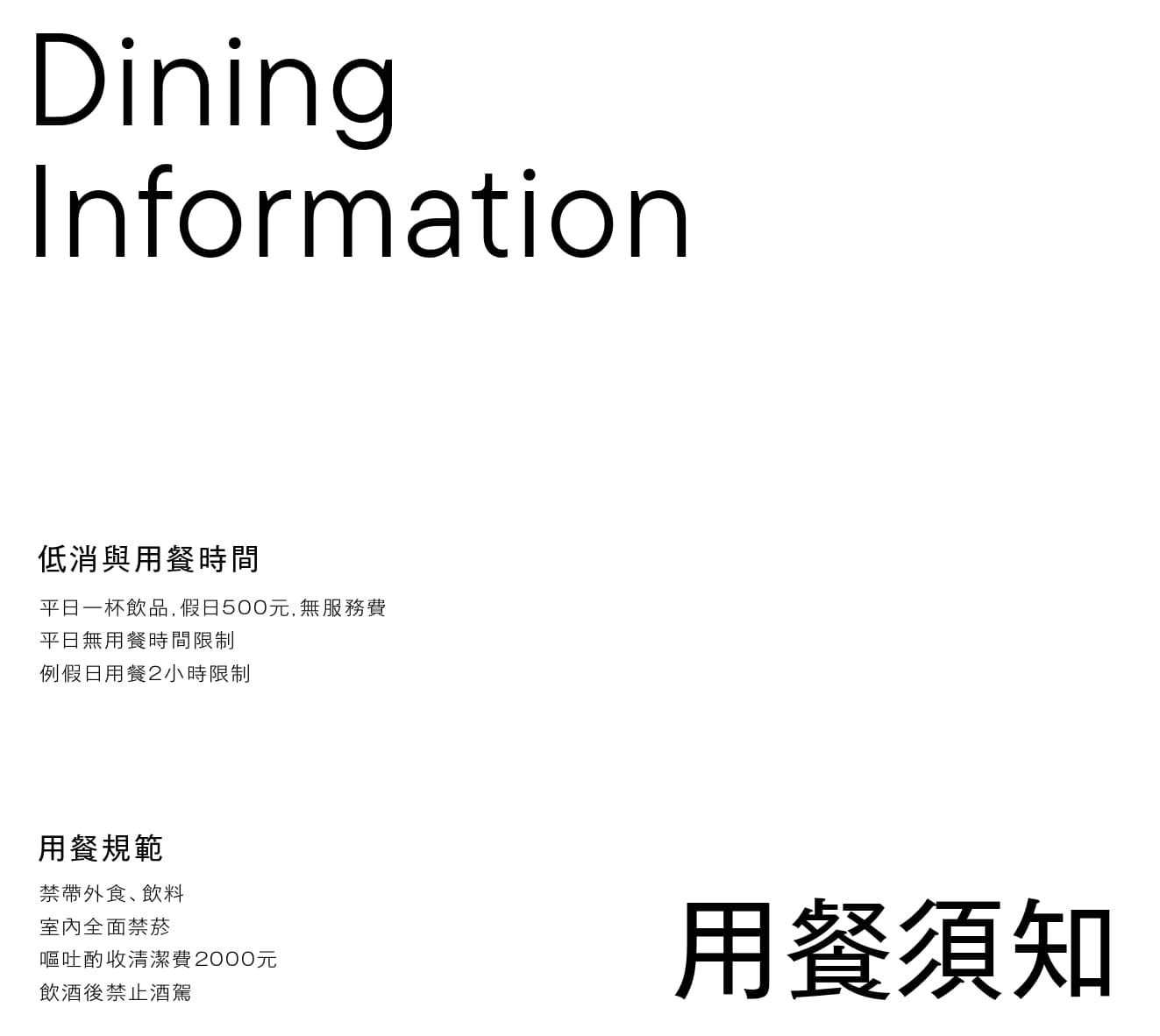 menu1