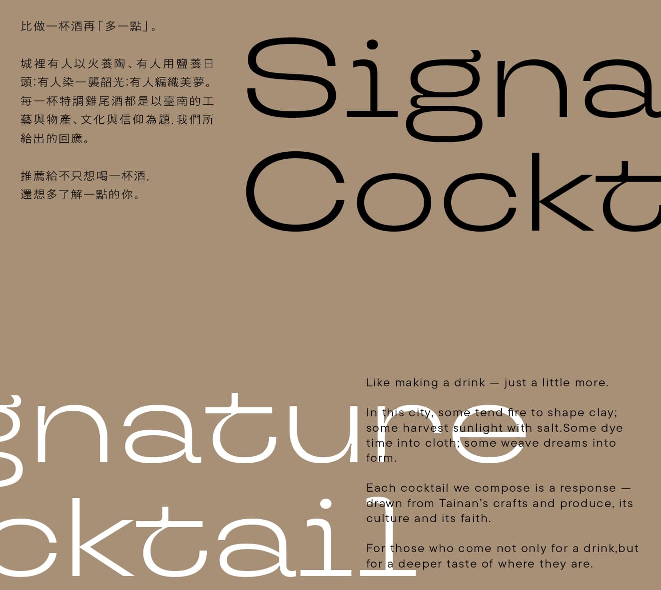 menu5
