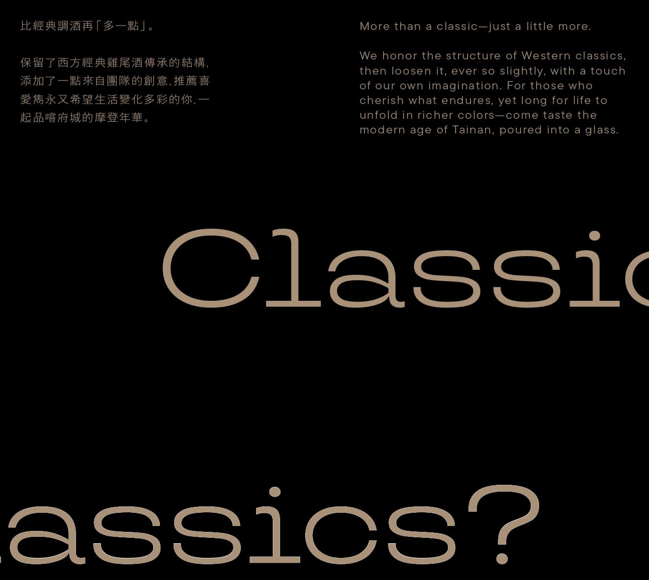 menu10