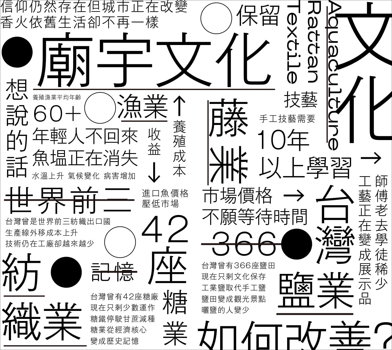 menu18