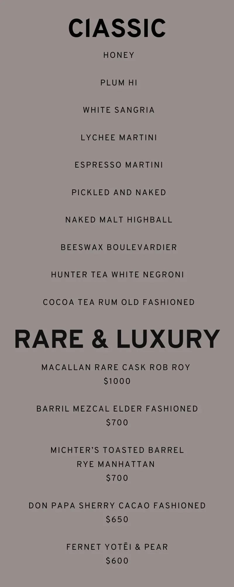 menu1
