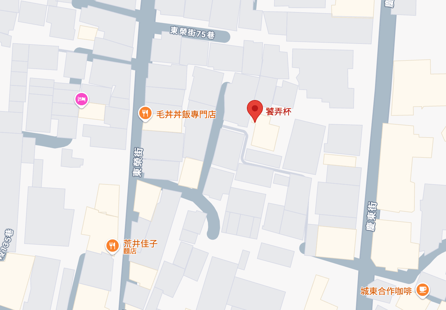 饕弄杯 Bistro Alley 餐廳照片