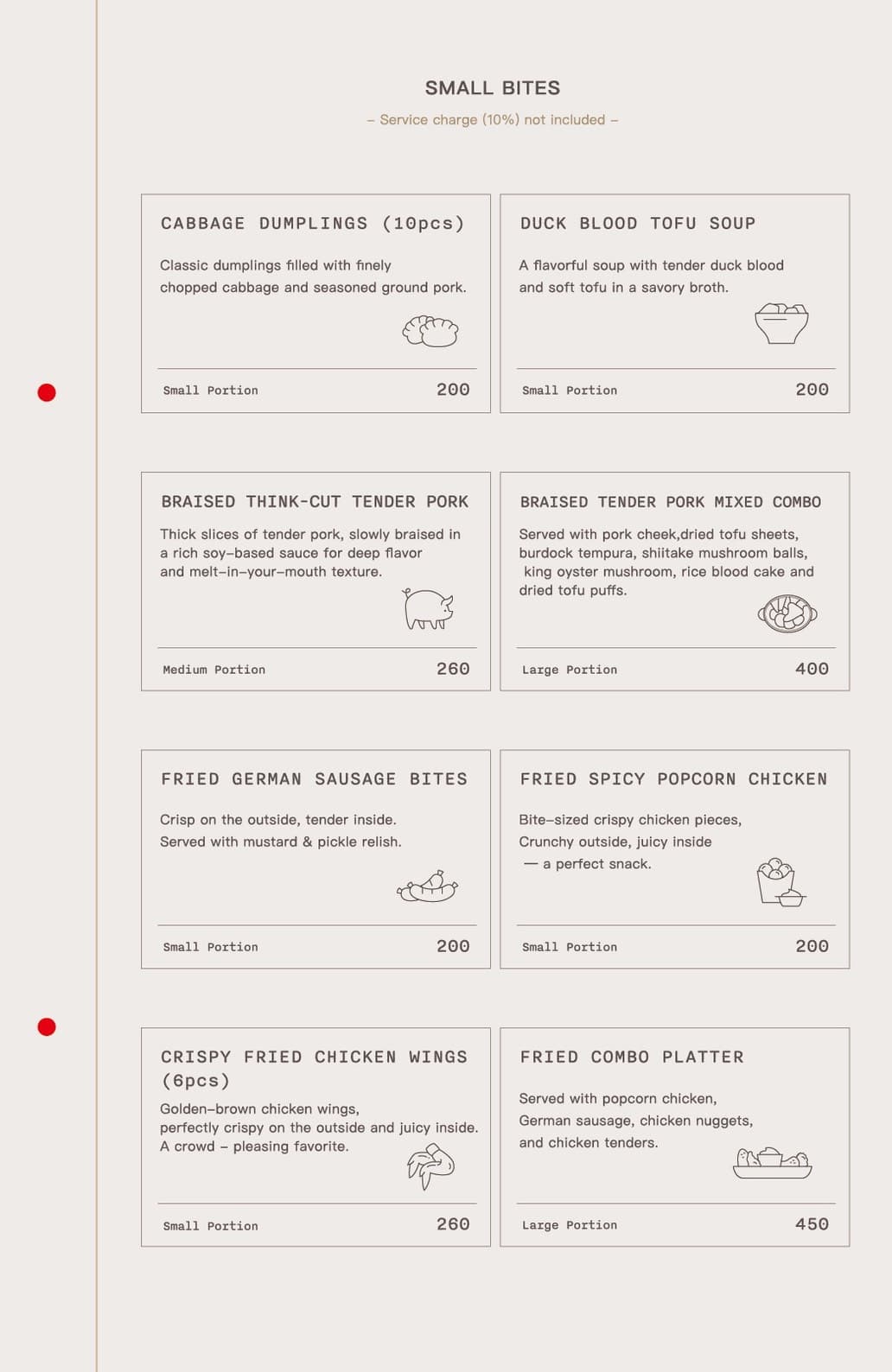 menu5