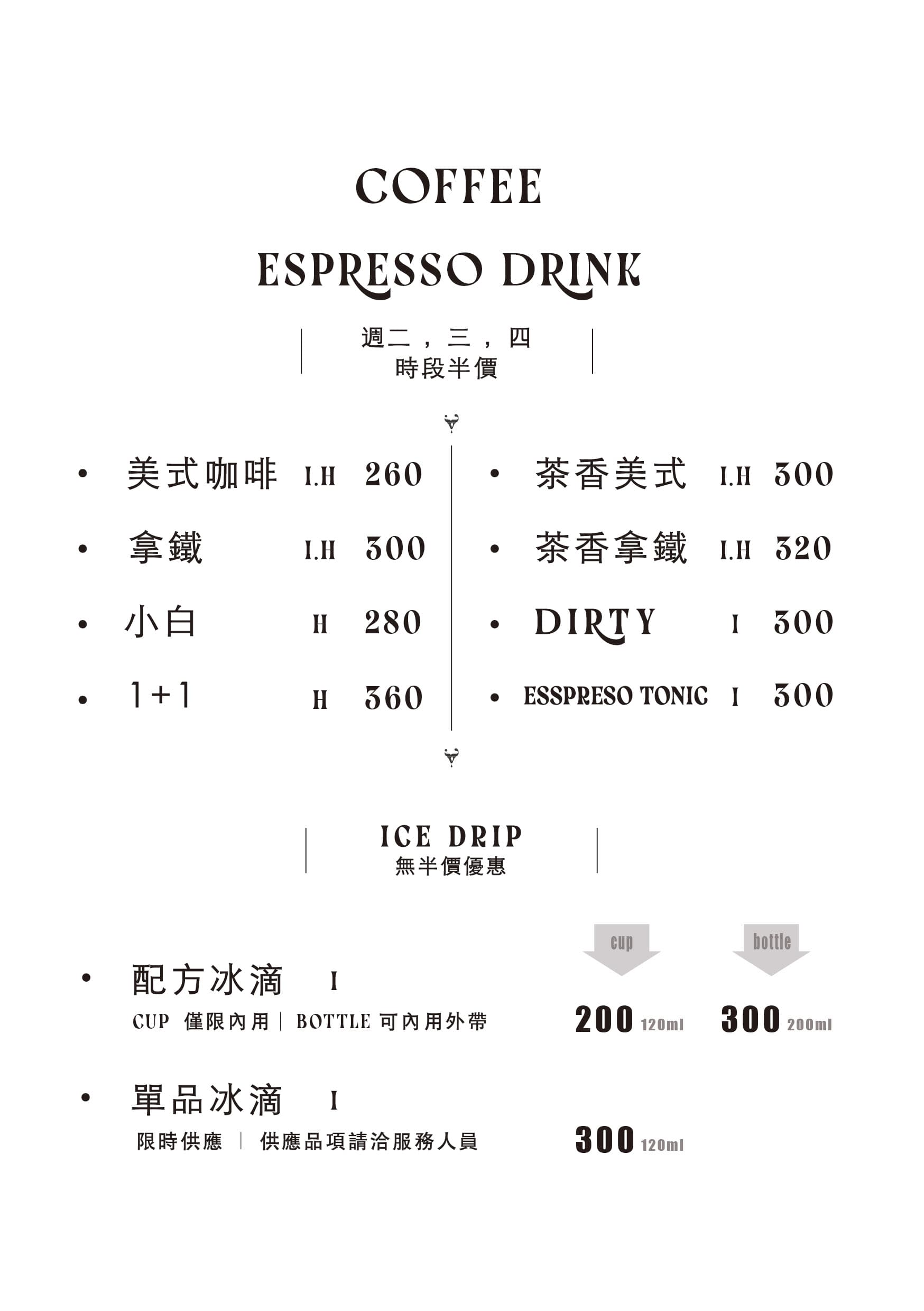 menu4