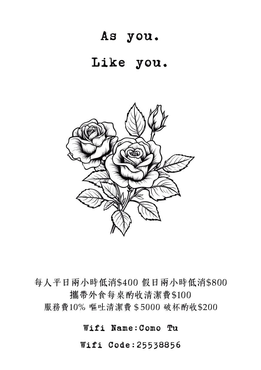 菜單第 1 頁