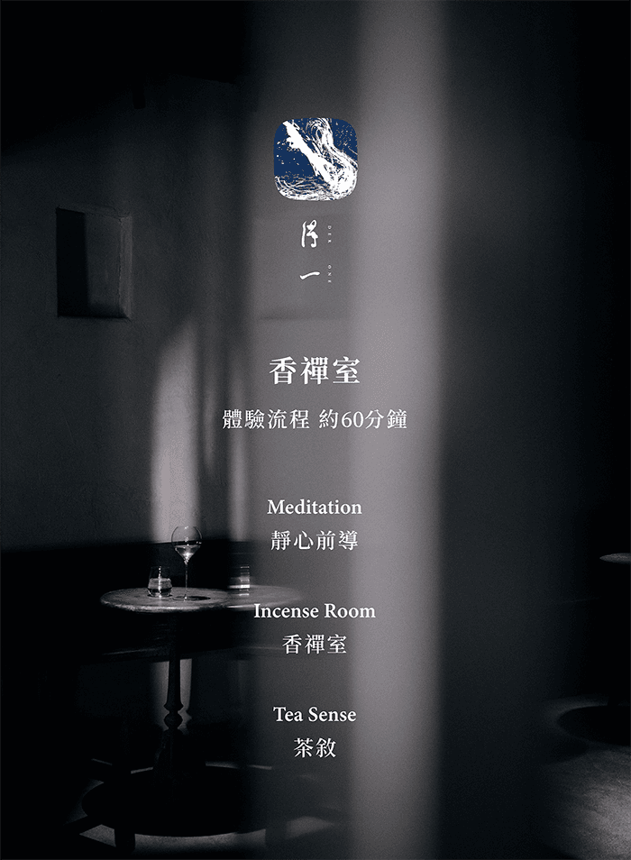 menu0