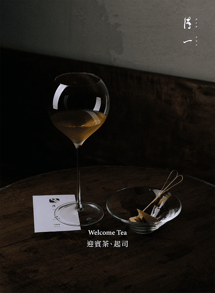 menu1