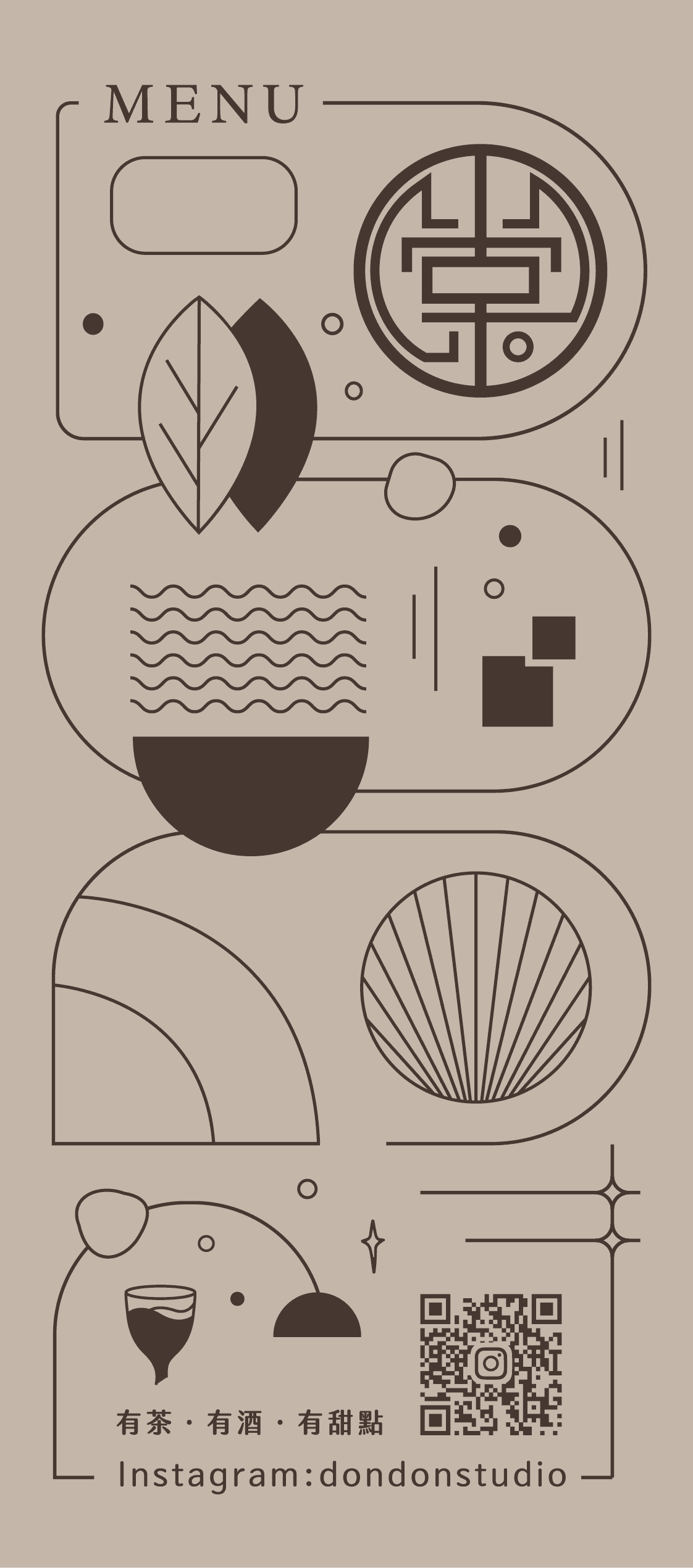 menu0