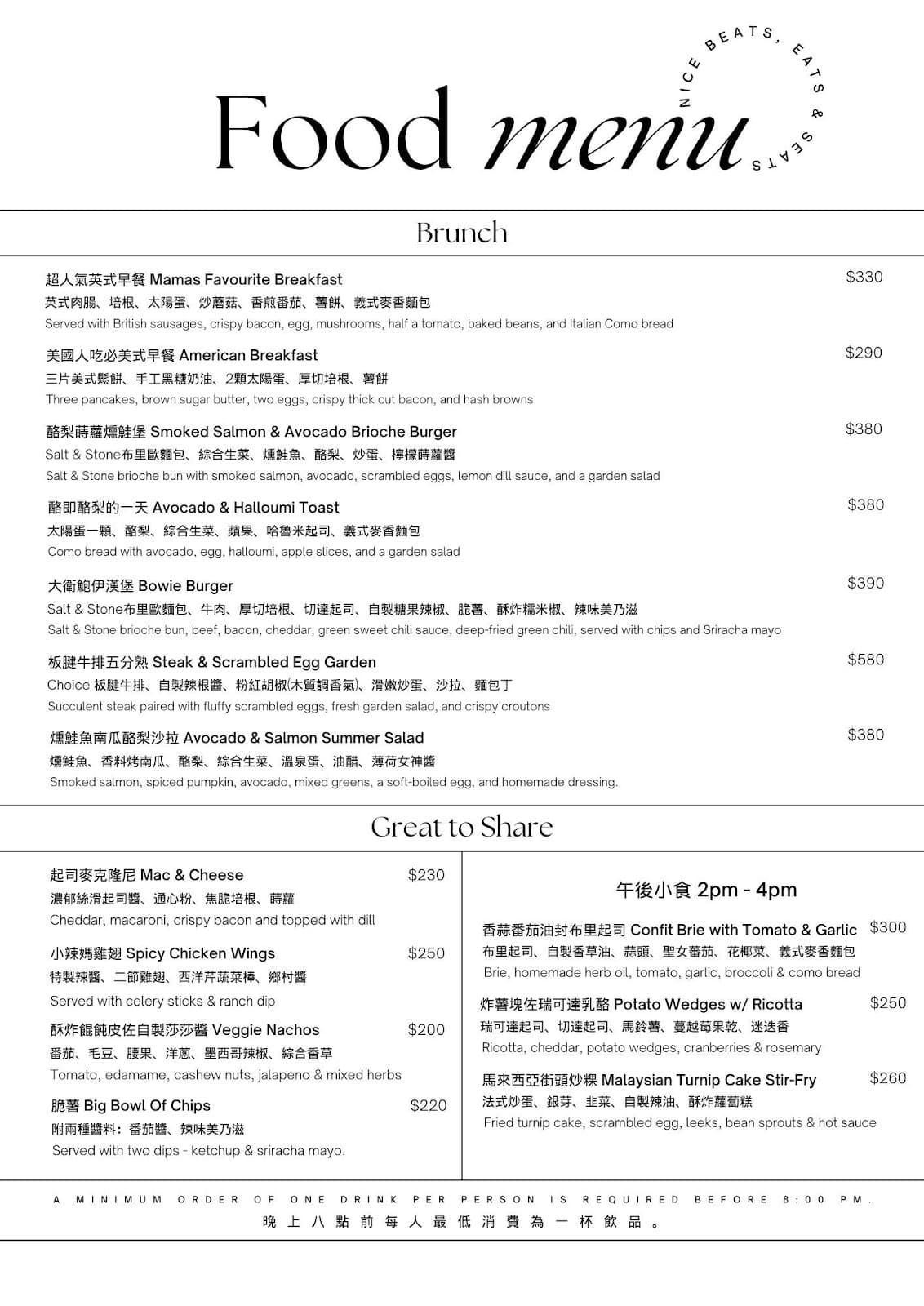 menu1