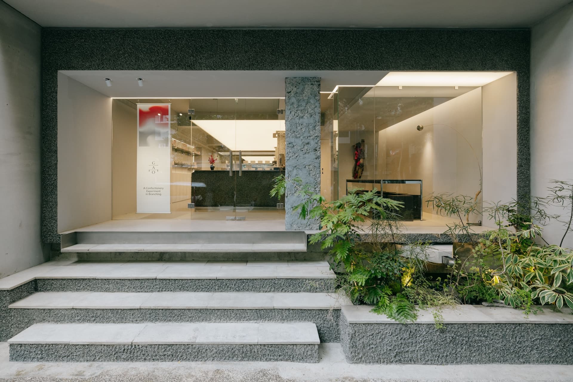髙 GAO Taipei 餐廳照片