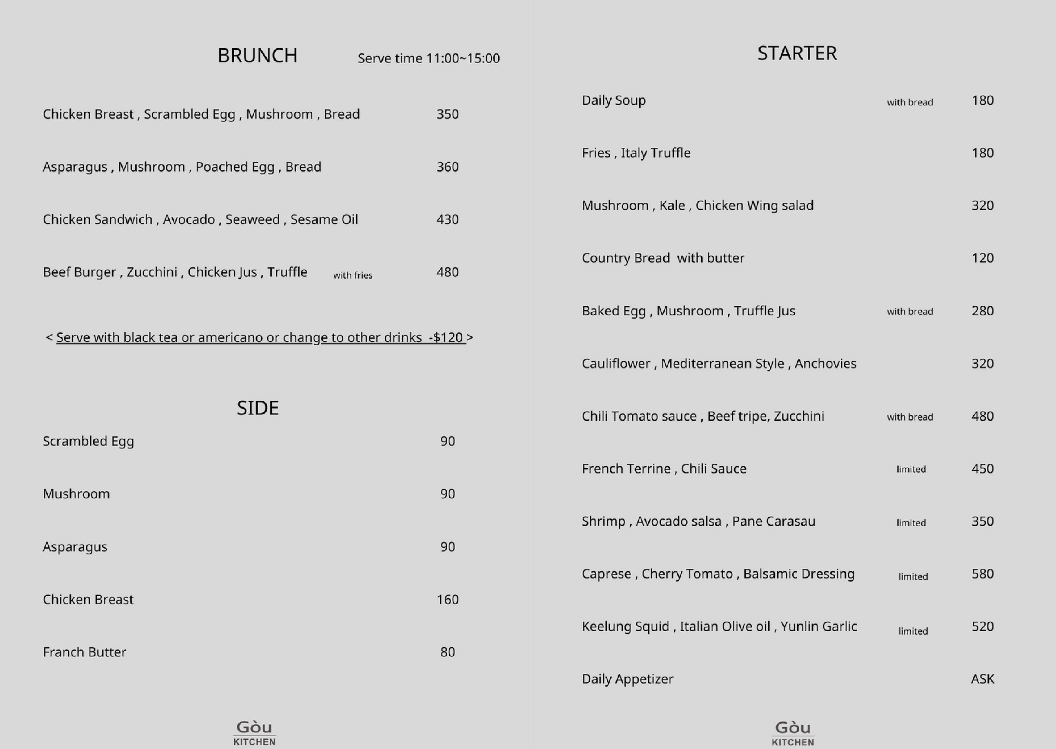 menu4