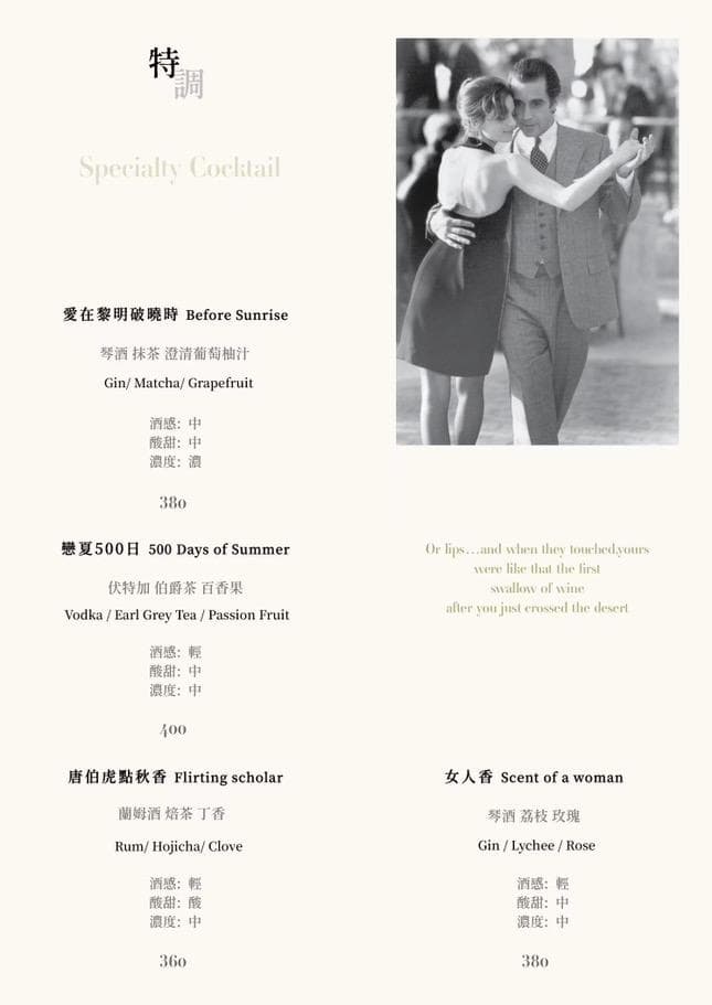 menu0