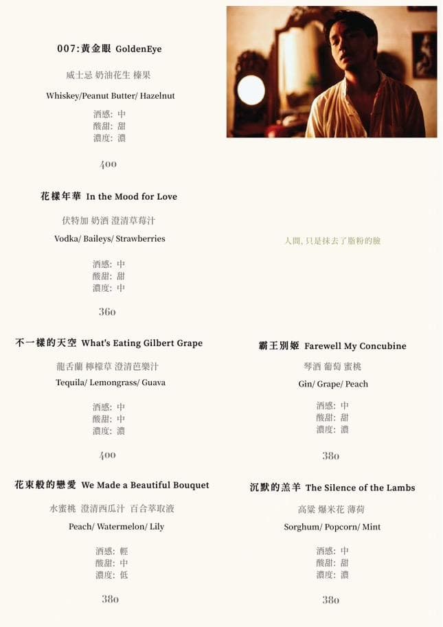 menu1