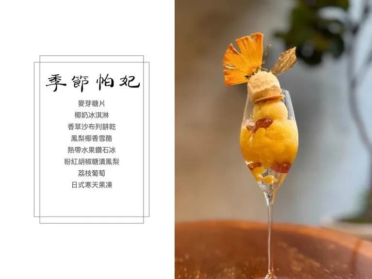menu1