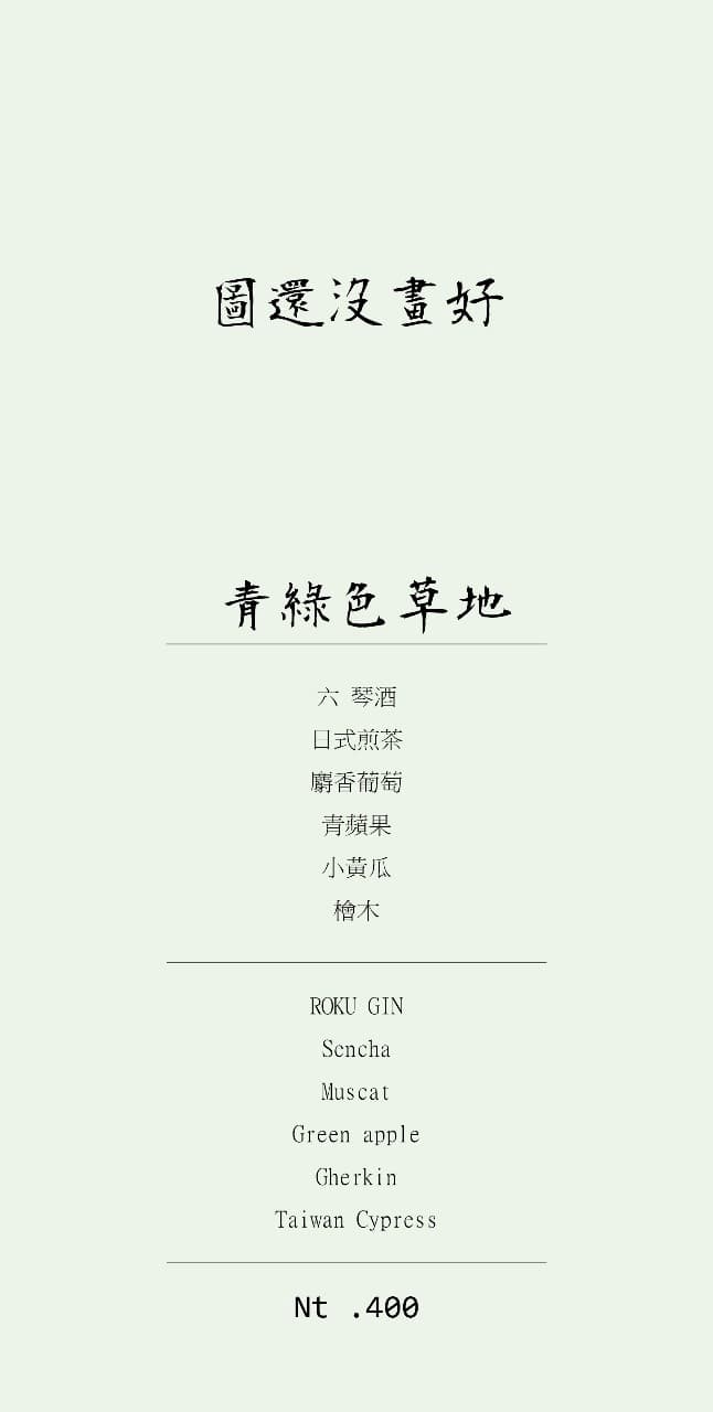 menu5
