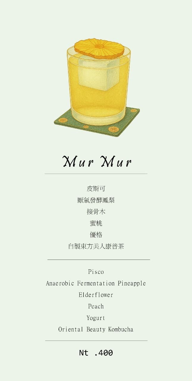 menu2