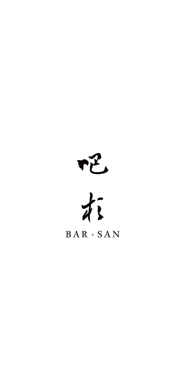 menu16