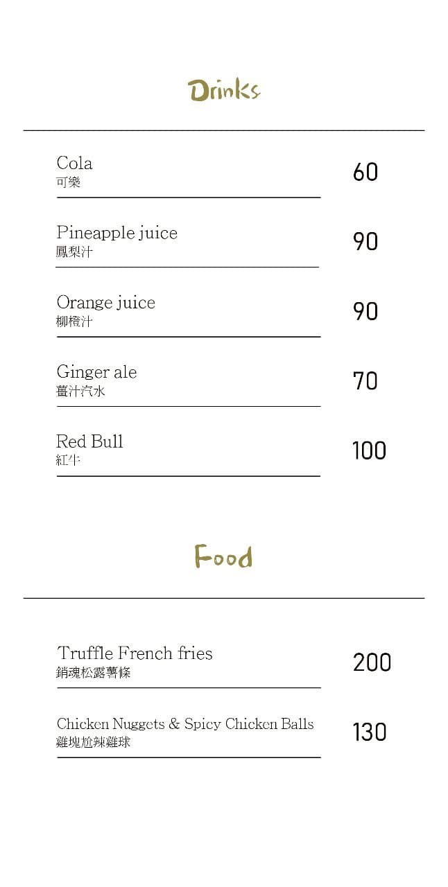 menu15