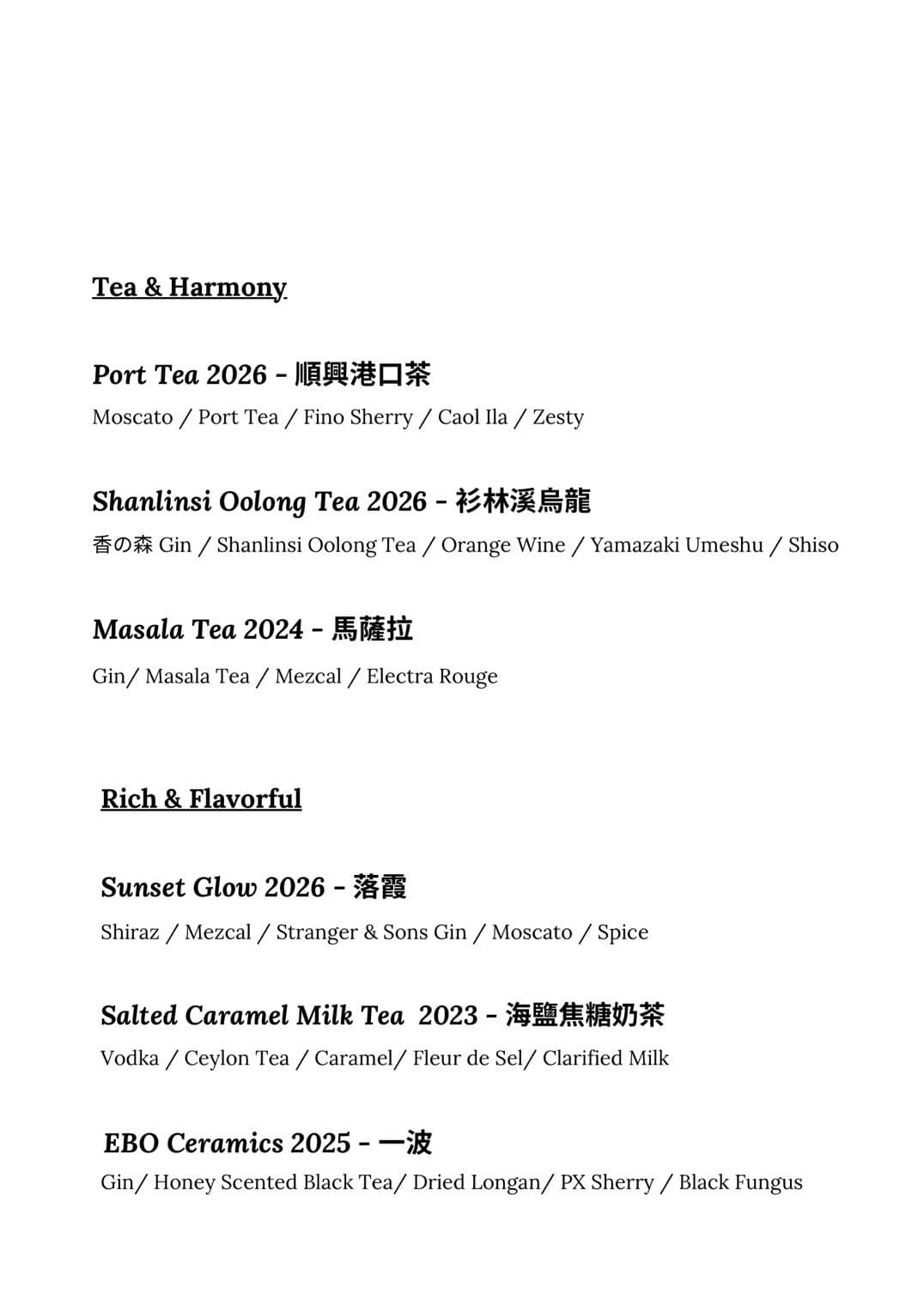 Menu page 4