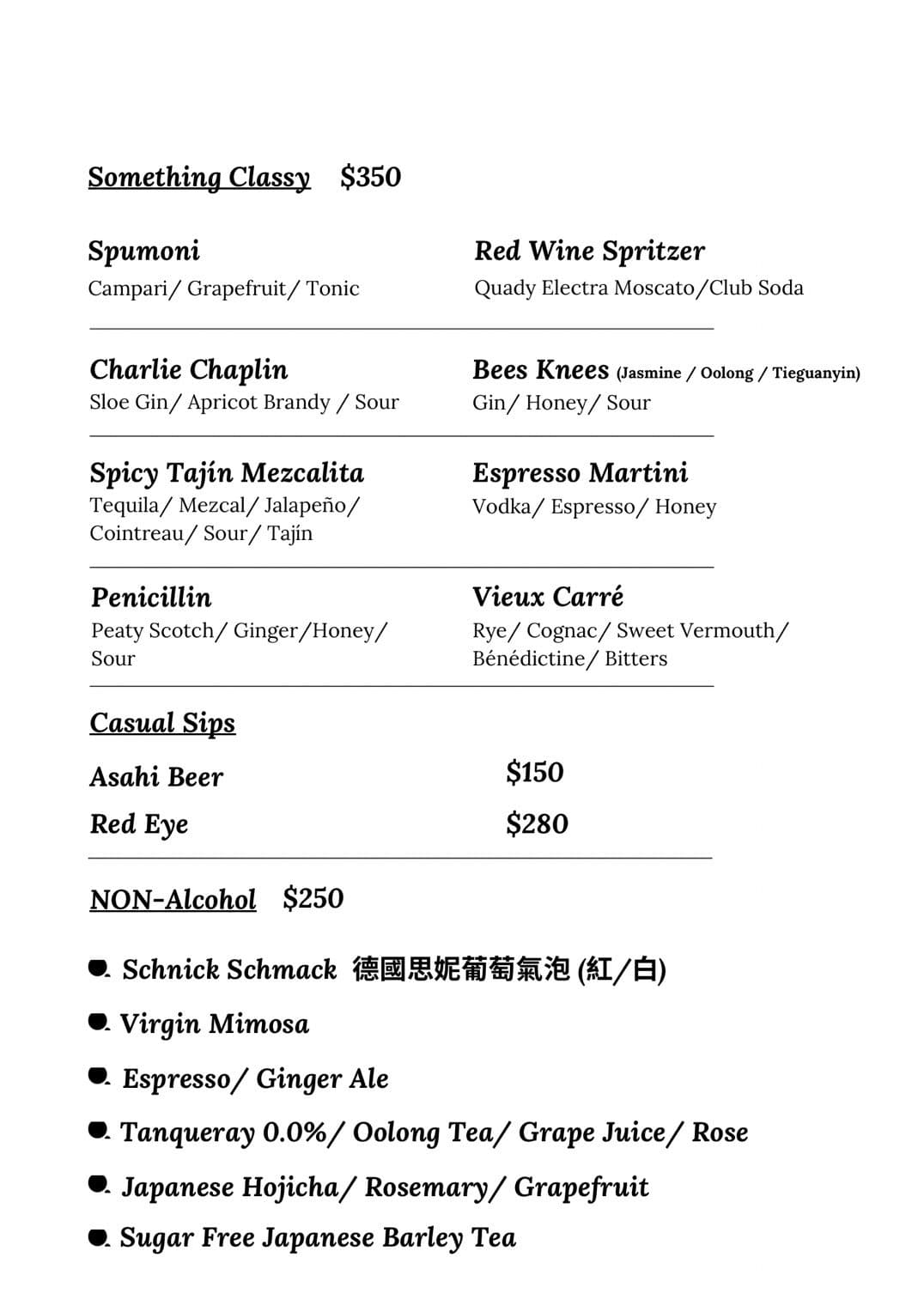 Menu page 5