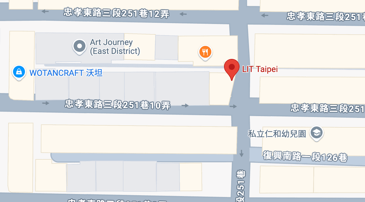 Lit Taipei restaurant photo