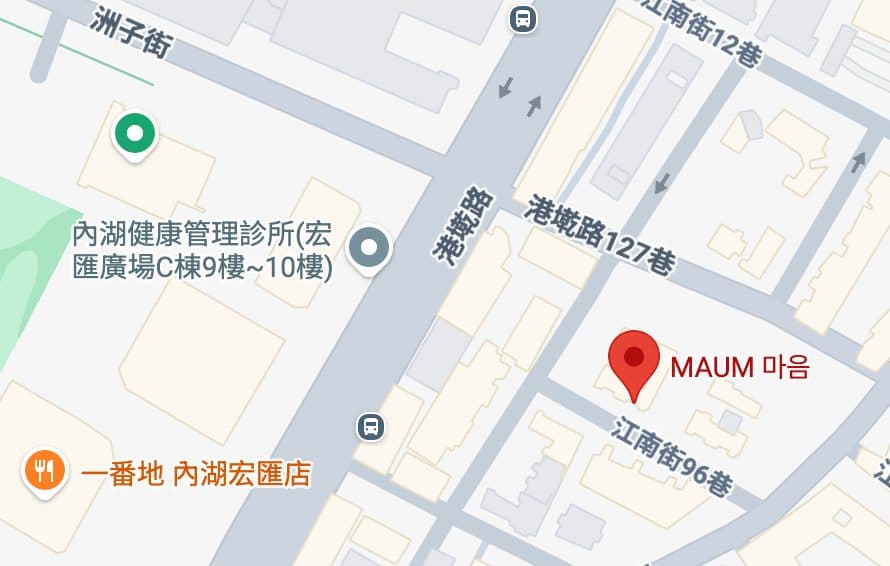 MAUM 마음 店舗写真