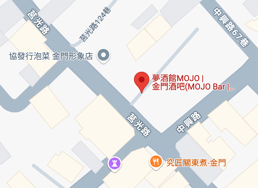MOJO Bar 店舗写真