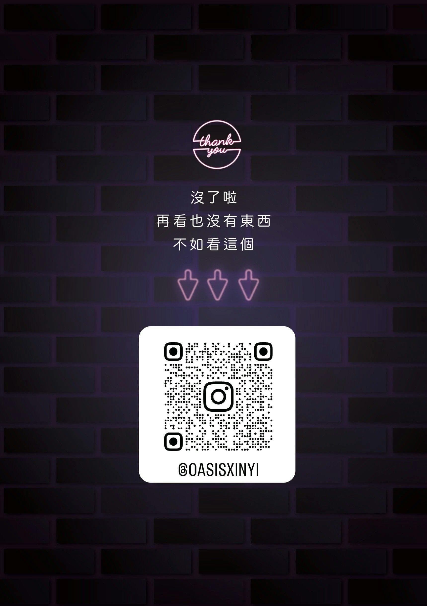 menu9
