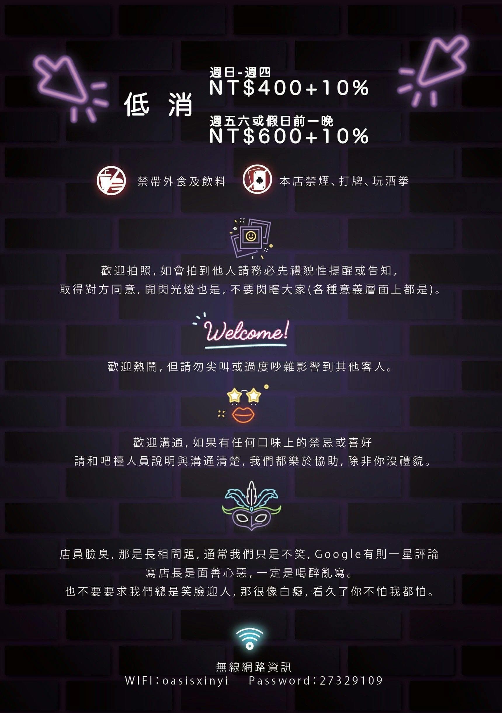 menu1