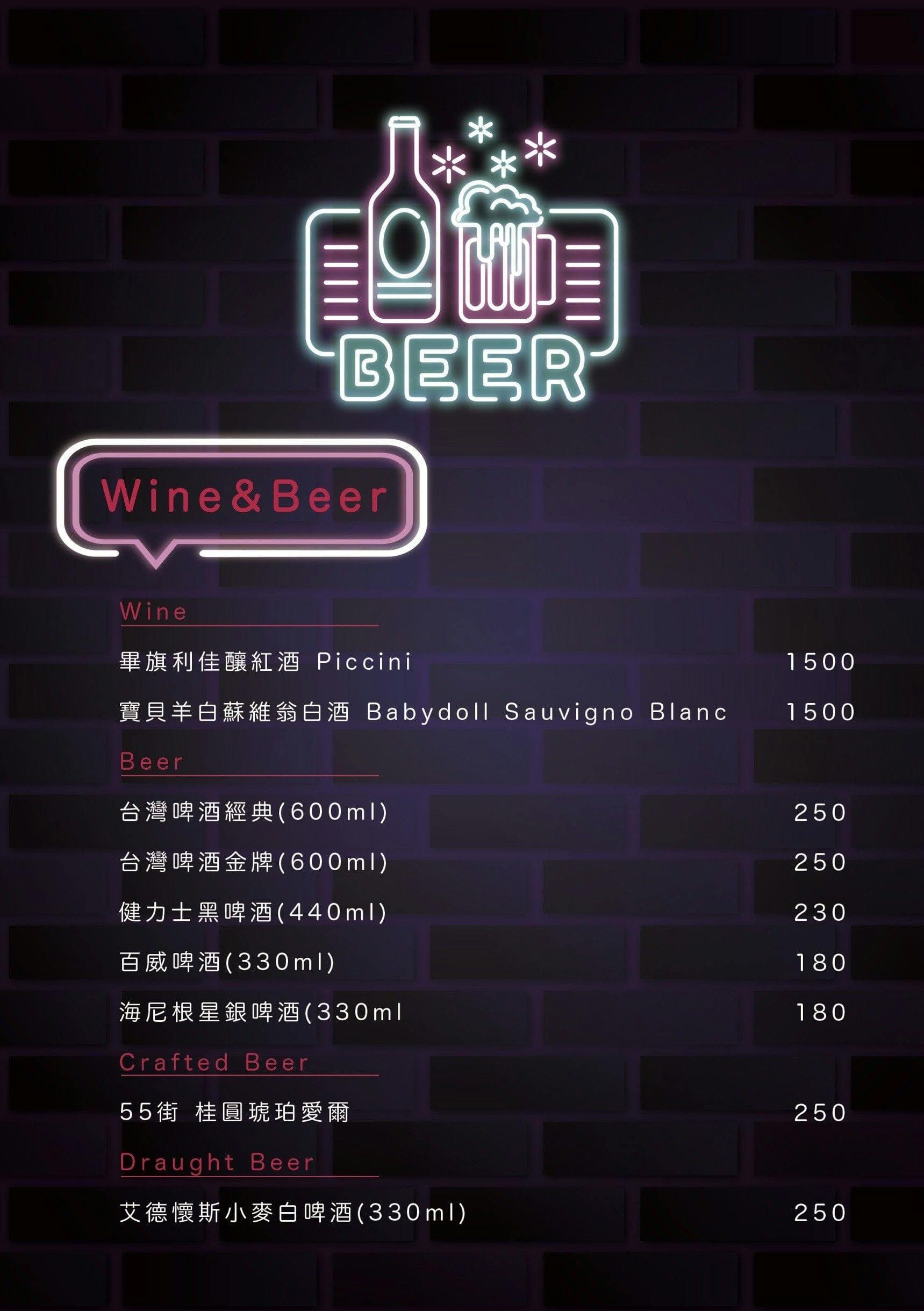menu6