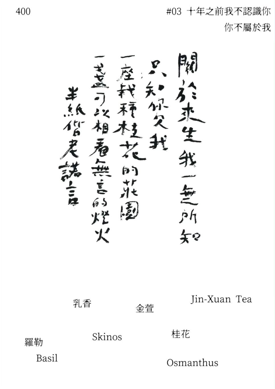 menu1