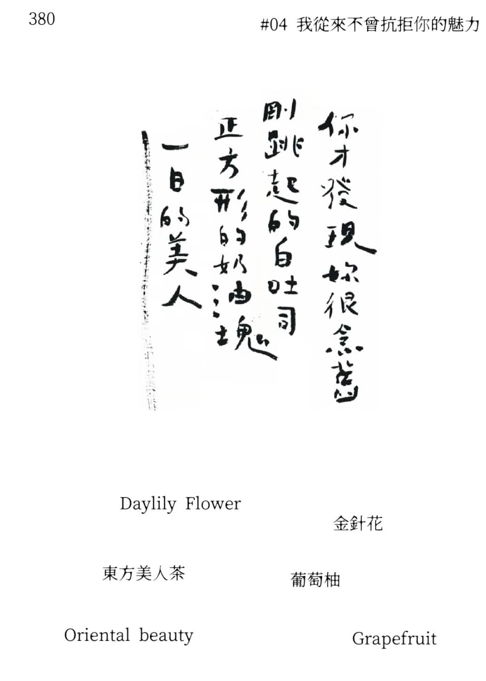 menu2