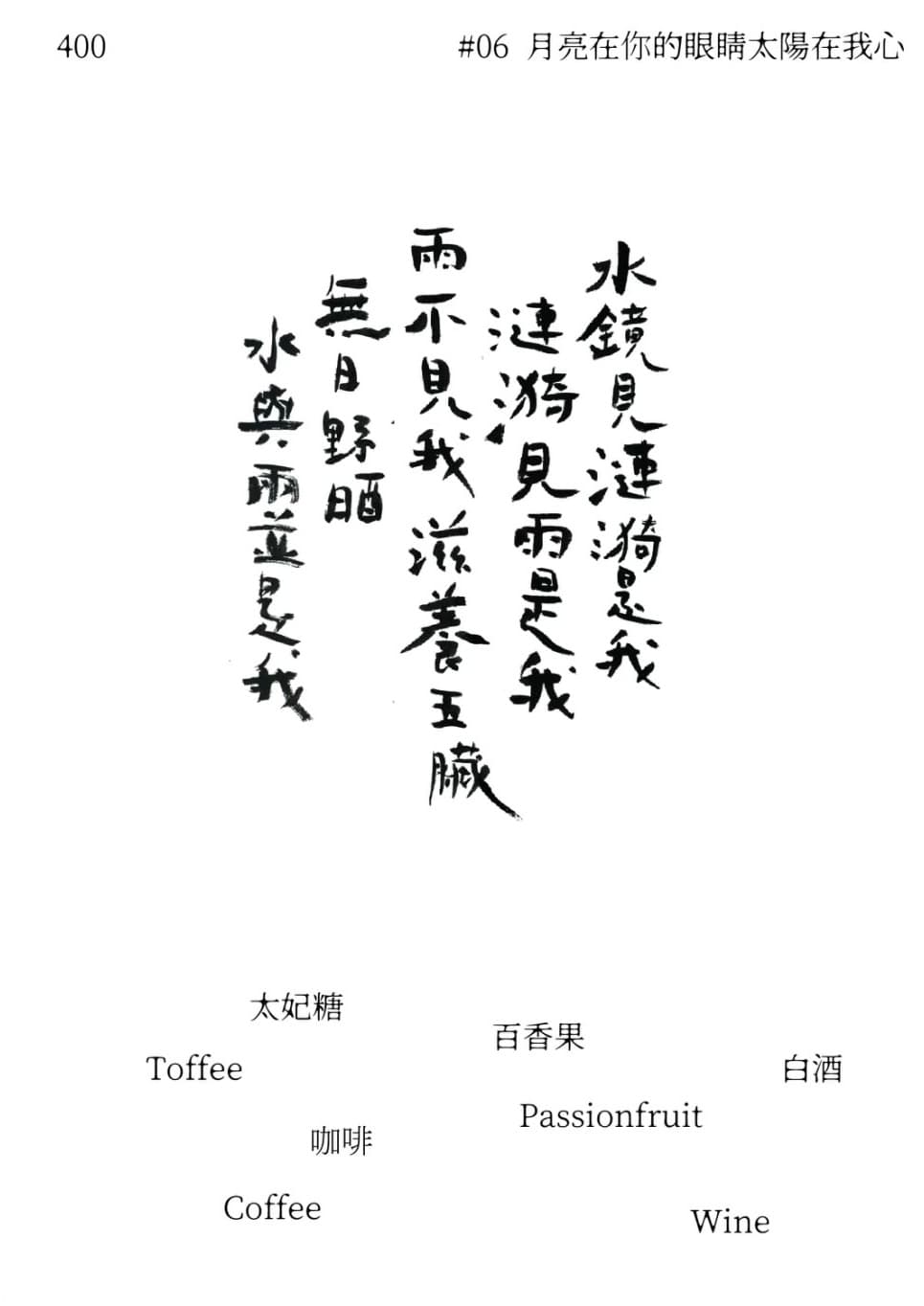 menu3
