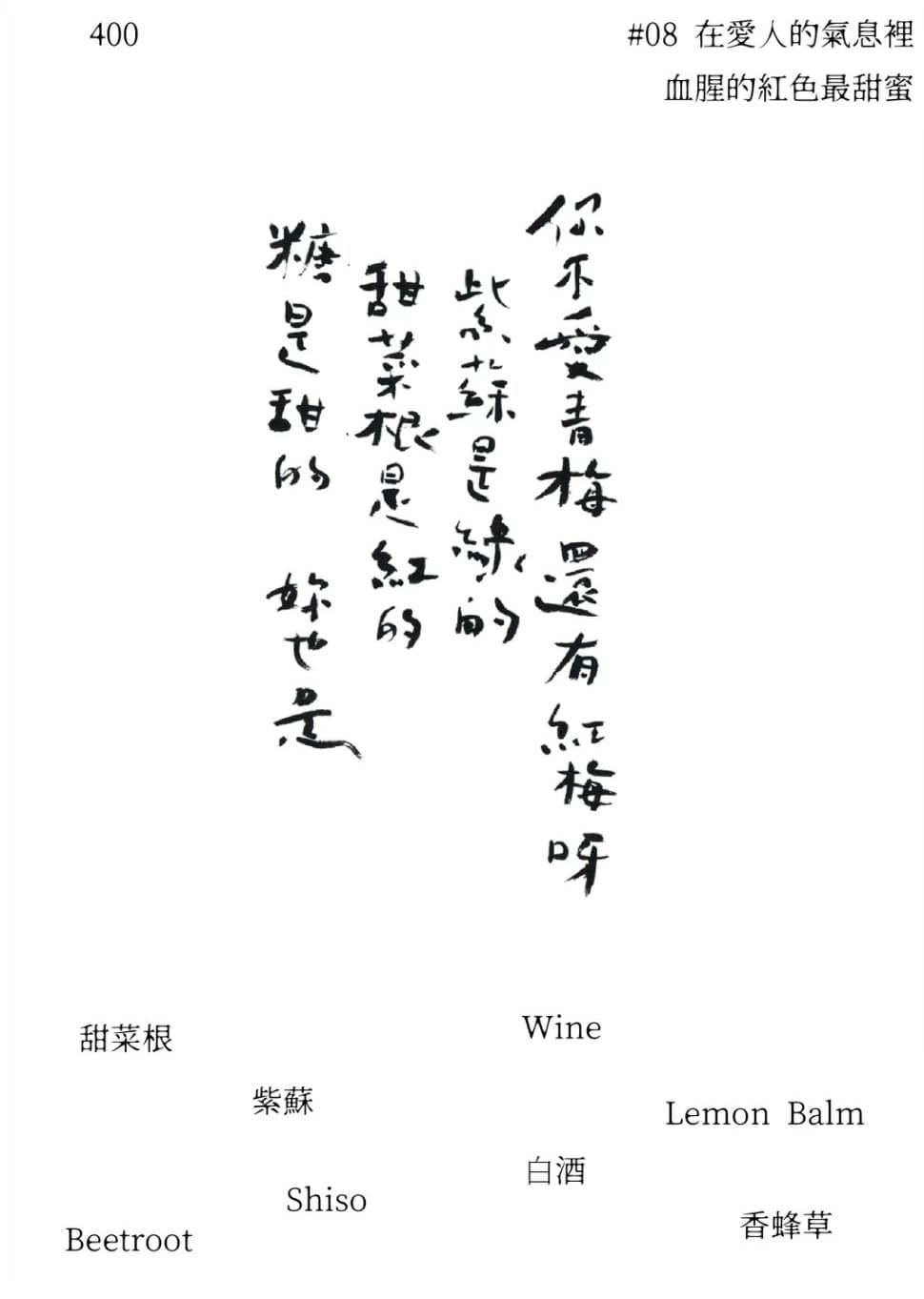 menu5