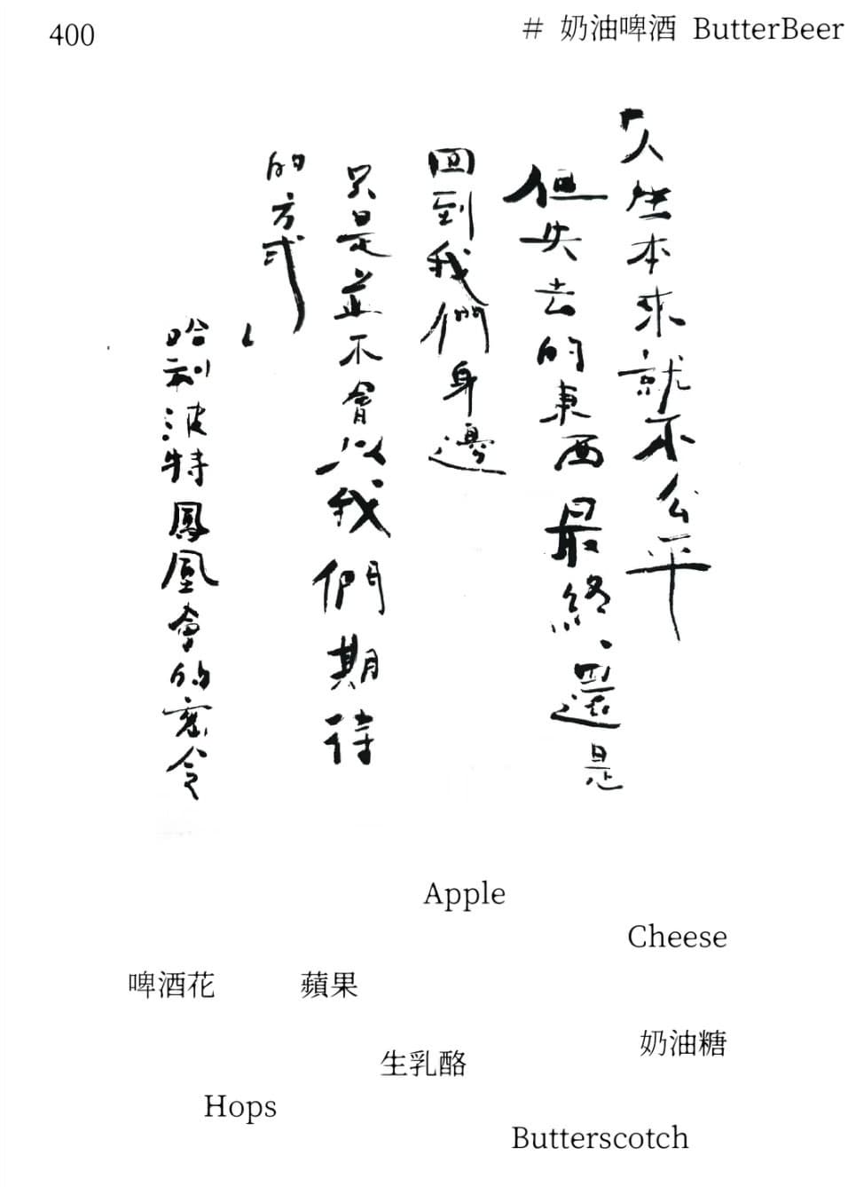 menu6